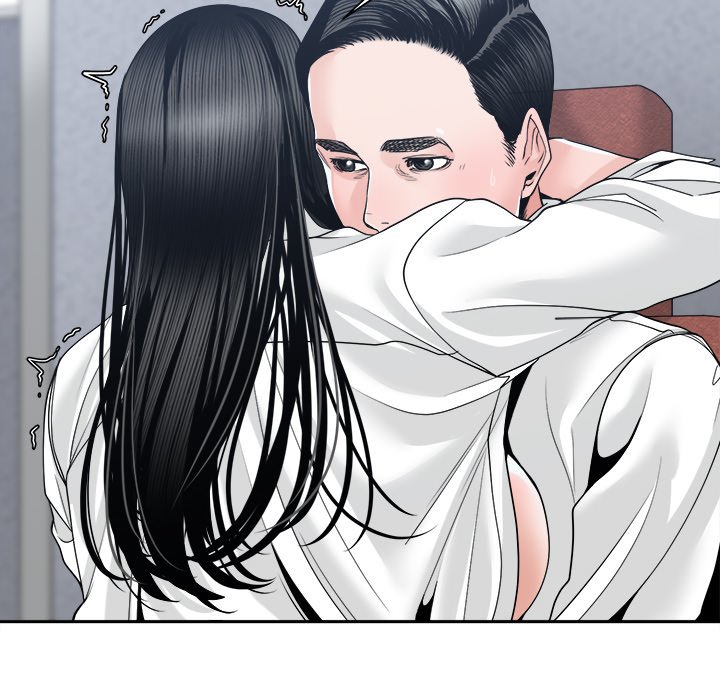 Salamander Chapter 24 - Manhwa18.com