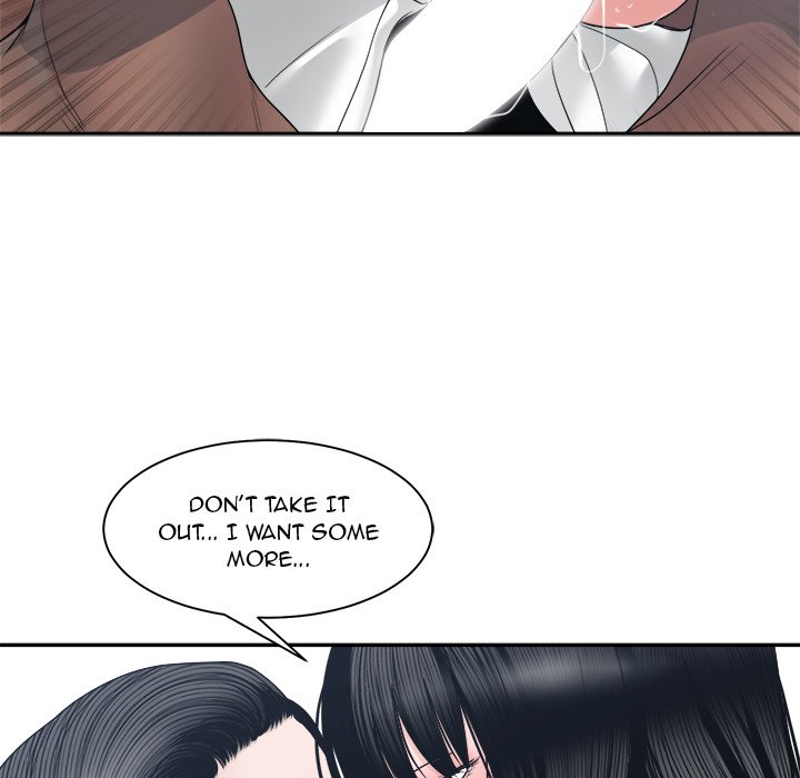 Salamander Chapter 24 - Manhwa18.com