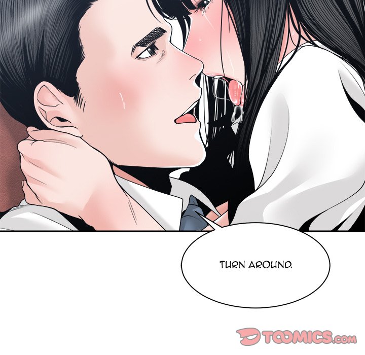 Salamander Chapter 24 - Manhwa18.com