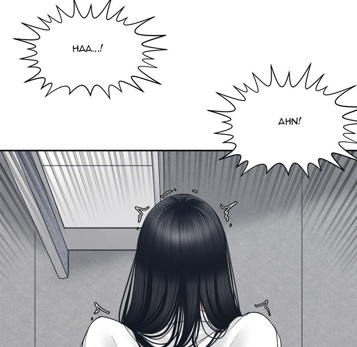 Salamander Chapter 24 - Manhwa18.com