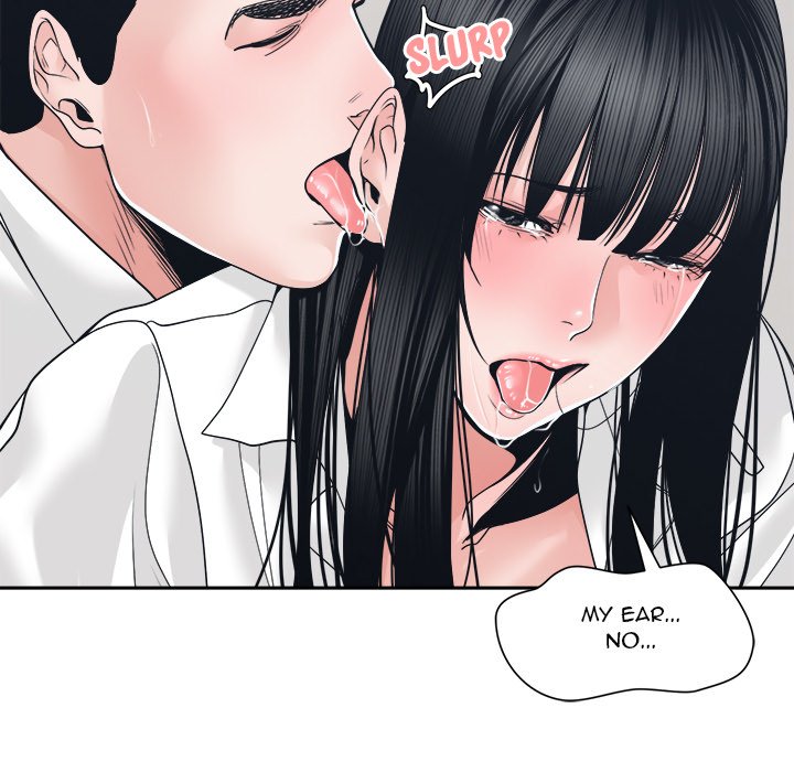 Salamander Chapter 24 - Manhwa18.com