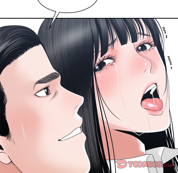 Salamander Chapter 24 - Manhwa18.com