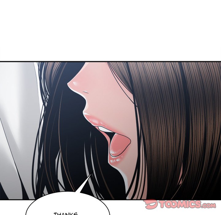 Salamander Chapter 25 - Manhwa18.com