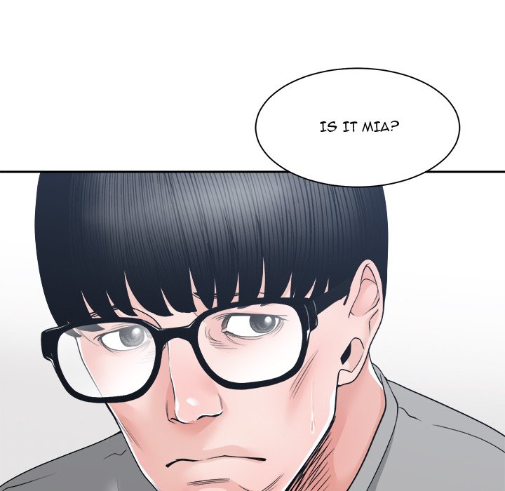 Salamander Chapter 25 - Manhwa18.com