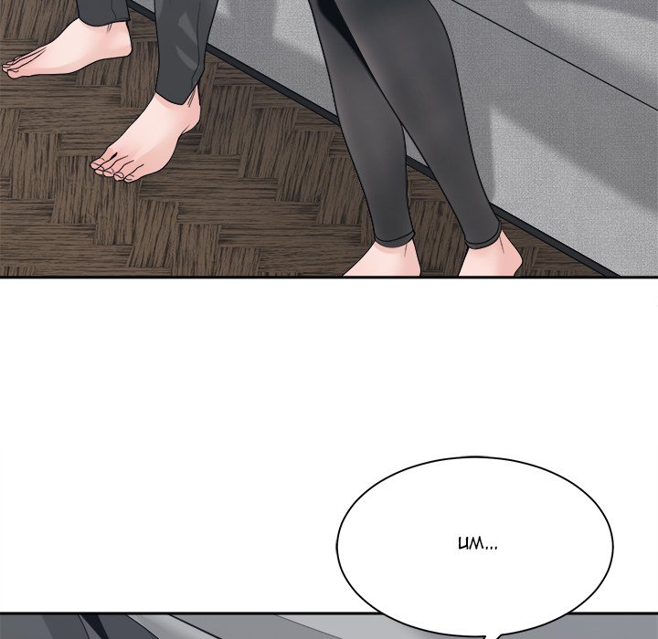 Salamander Chapter 25 - Manhwa18.com