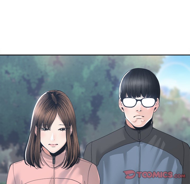 Salamander Chapter 27 - Manhwa18.com