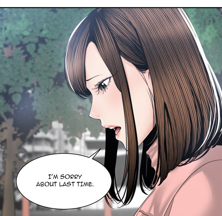 Salamander Chapter 27 - Manhwa18.com