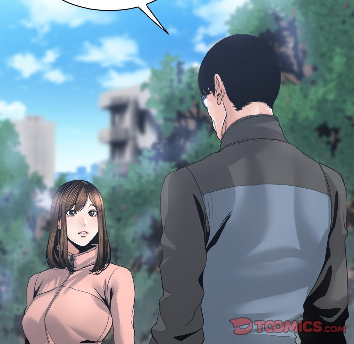 Salamander Chapter 27 - Manhwa18.com