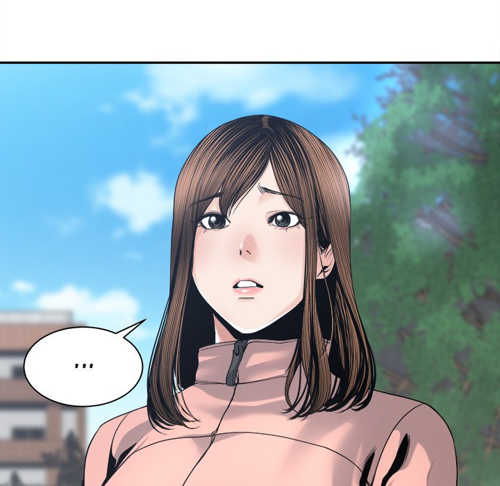 Salamander Chapter 27 - Manhwa18.com