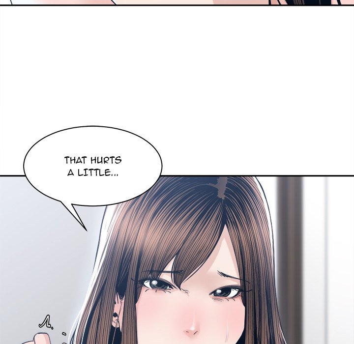 Salamander Chapter 27 - Manhwa18.com