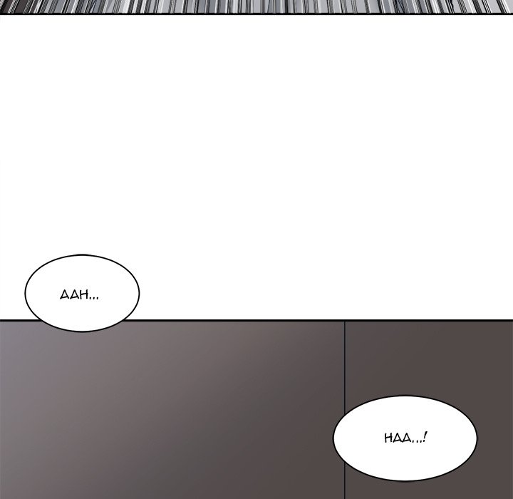 Salamander Chapter 28 - Manhwa18.com