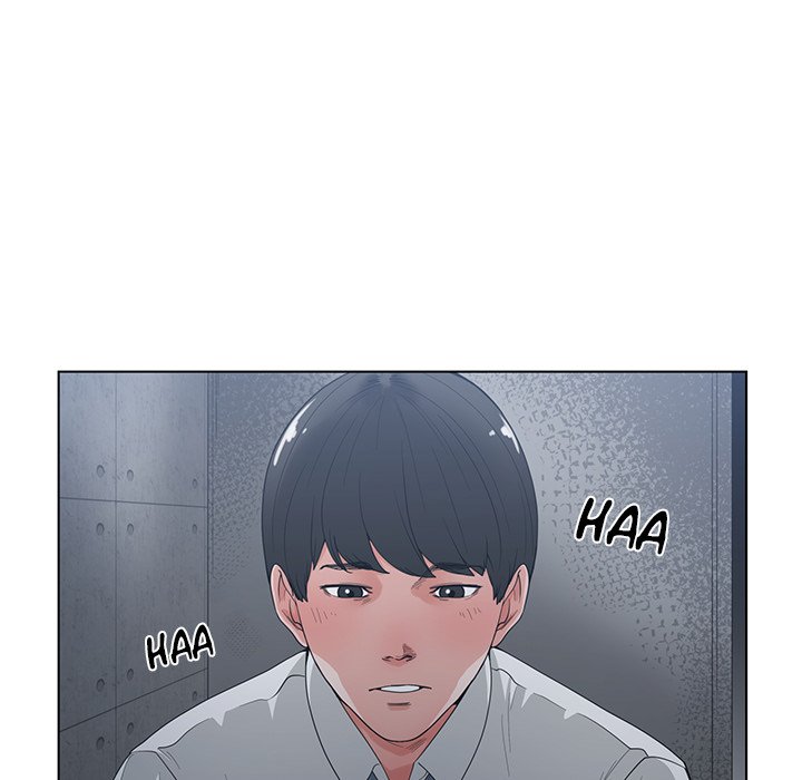 Salamander Chapter 3 - Manhwa18.com