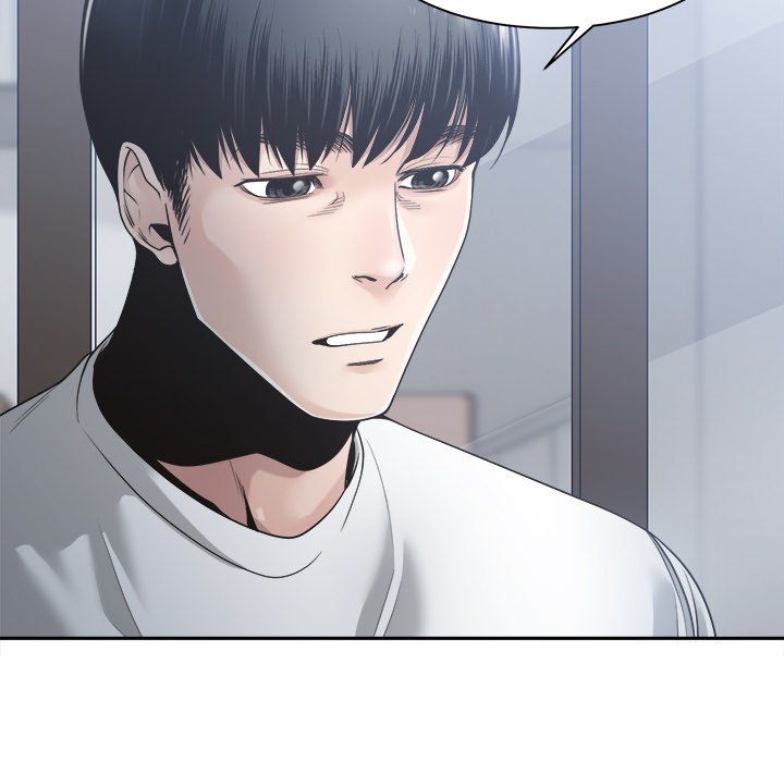 Salamander Chapter 30 - Manhwa18.com