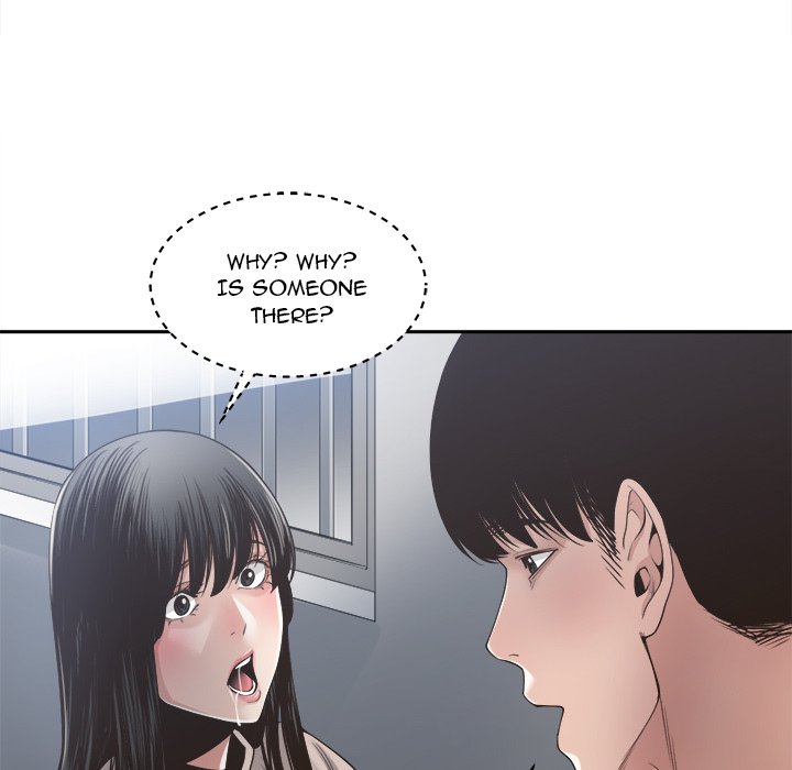 Salamander Chapter 31 - Manhwa18.com