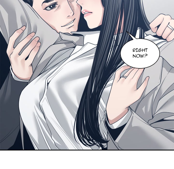 Salamander Chapter 33 - Manhwa18.com