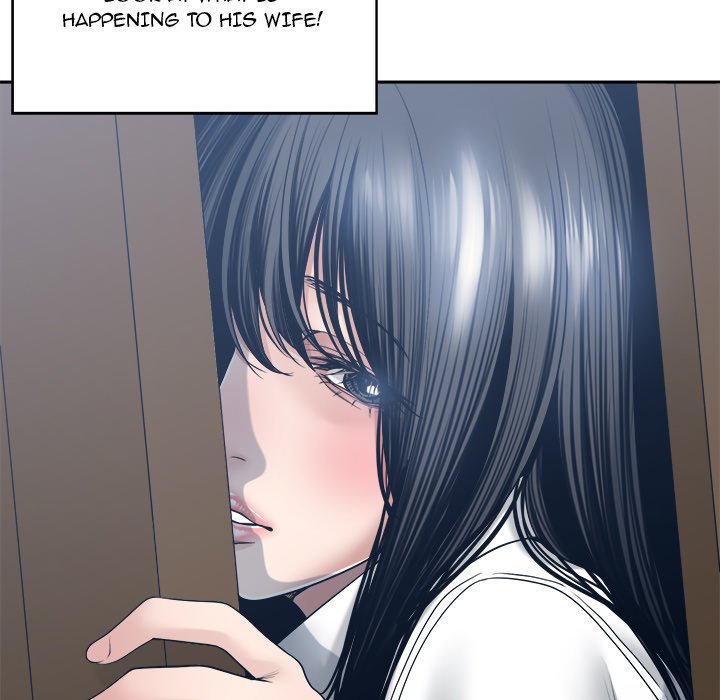 Salamander Chapter 33 - Manhwa18.com