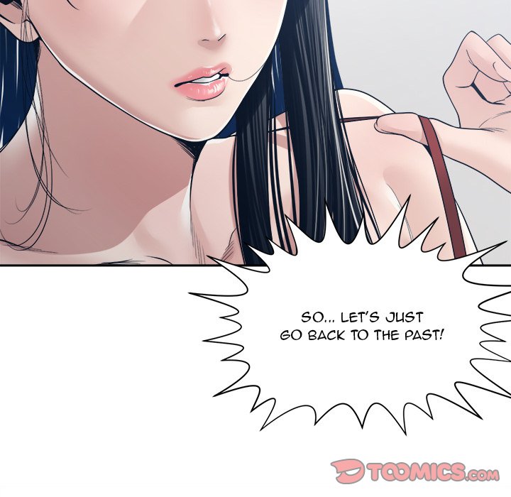 Salamander Chapter 33 - Manhwa18.com