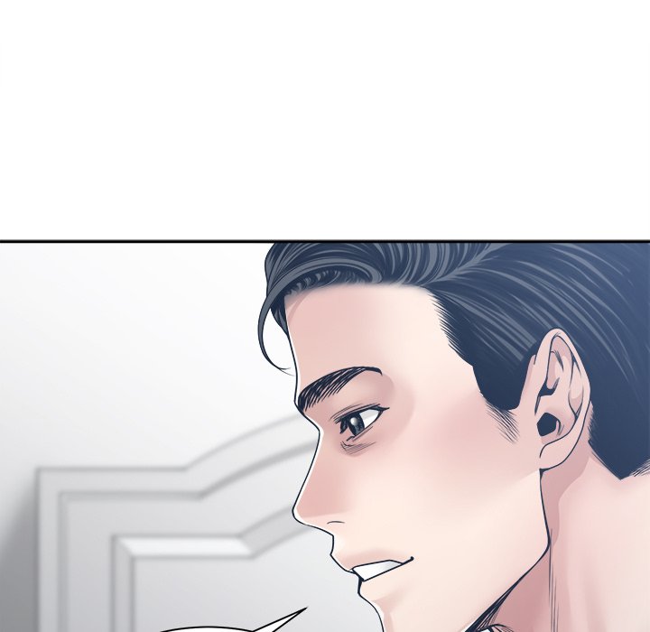 Salamander Chapter 34 - Manhwa18.com