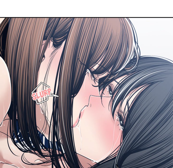 Salamander Chapter 34 - Manhwa18.com