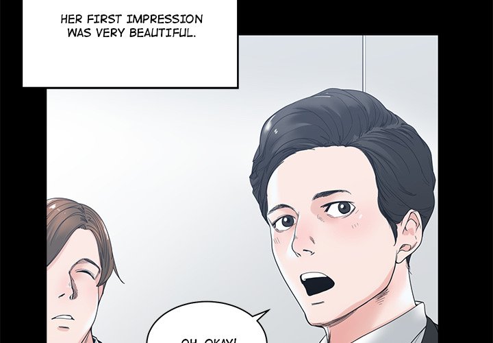 Salamander Chapter 4 - Manhwa18.com