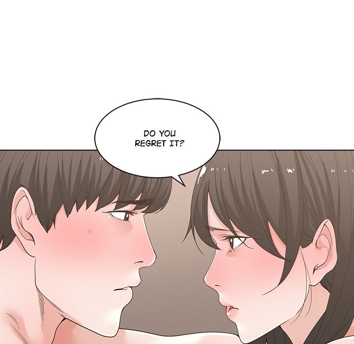 Salamander Chapter 4 - Manhwa18.com