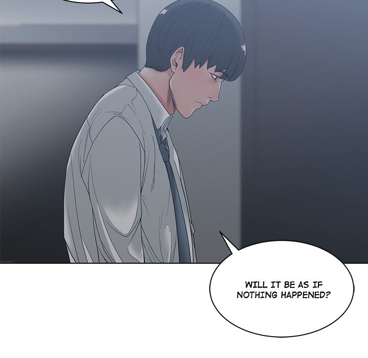 Salamander Chapter 4 - Manhwa18.com