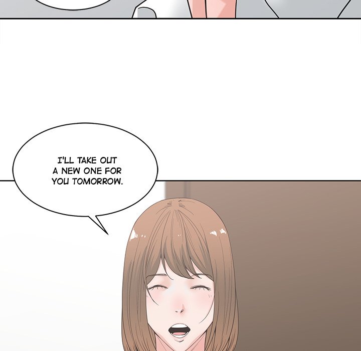 Salamander Chapter 4 - Manhwa18.com