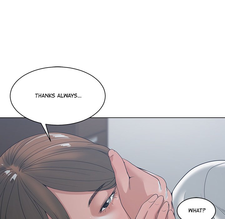 Salamander Chapter 4 - Manhwa18.com