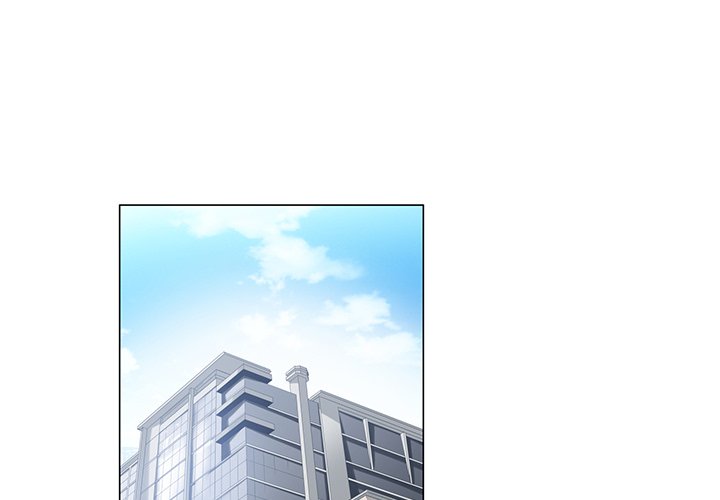 Salamander Chapter 5 - Manhwa18.com