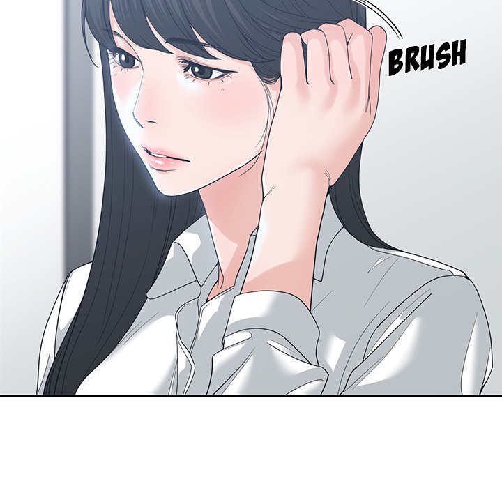 Salamander Chapter 5 - Manhwa18.com