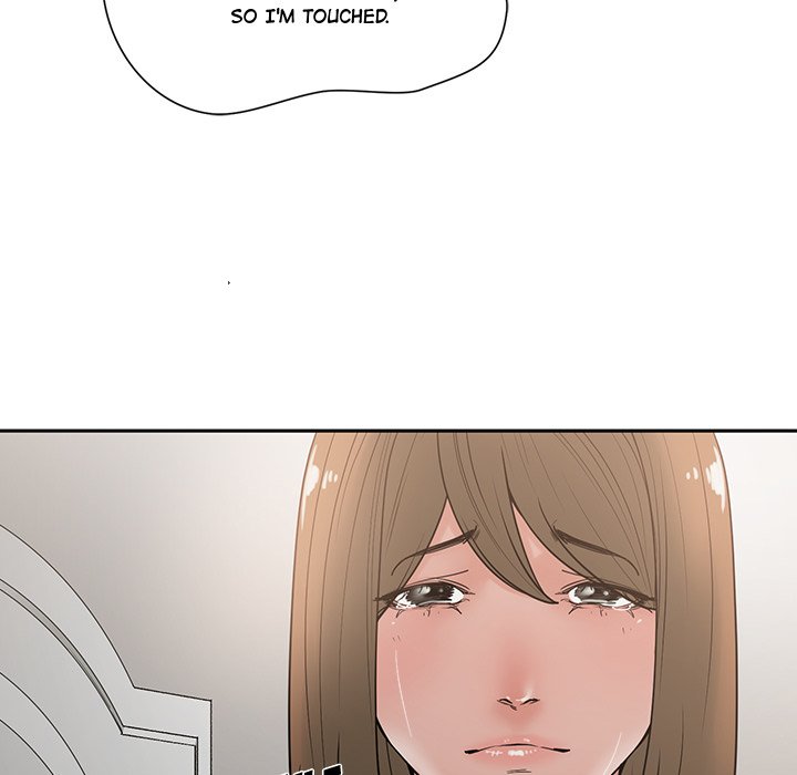 Salamander Chapter 5 - Manhwa18.com