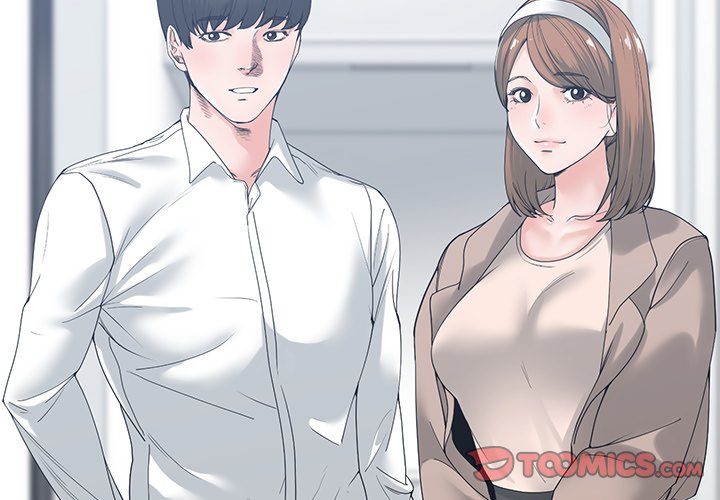 Salamander Chapter 6 - Manhwa18.com