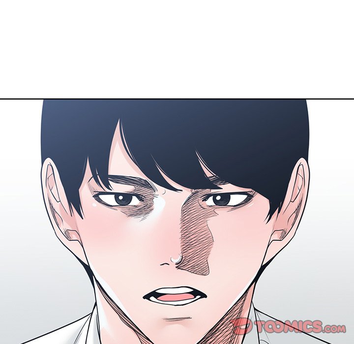 Salamander Chapter 7 - Manhwa18.com