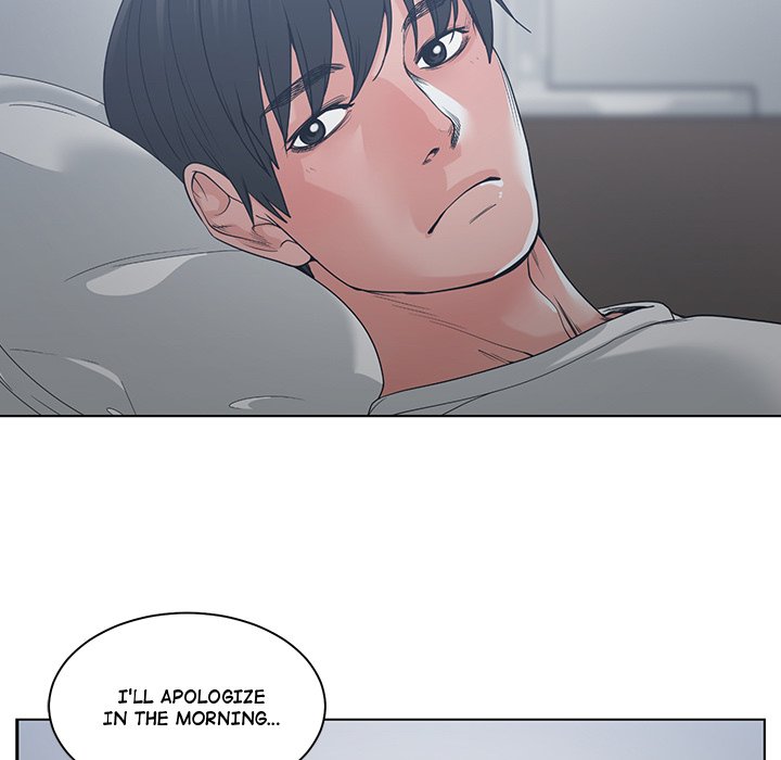 Salamander Chapter 8 - Manhwa18.com