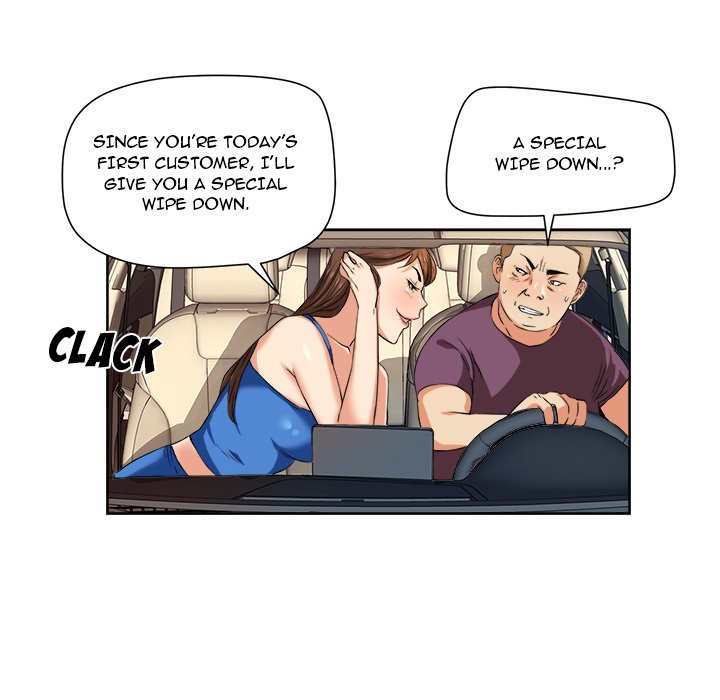 Caught on Tape Chapter 1 - Manhwa18.com