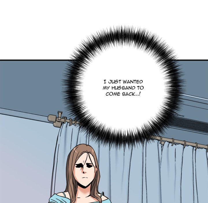 Caught on Tape Chapter 12 - Manhwa18.com