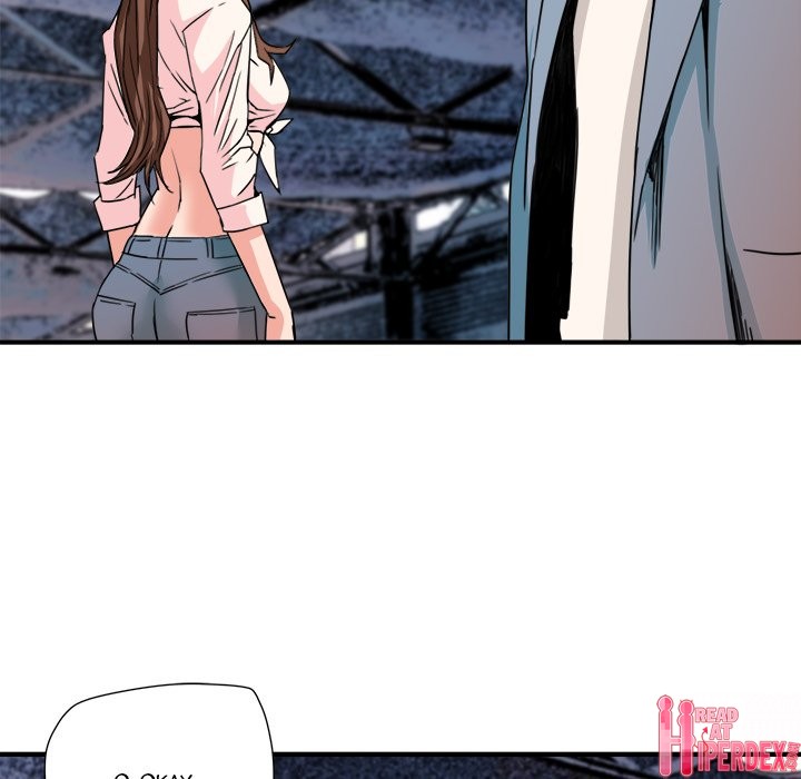 Caught on Tape Chapter 22 - Manhwa18.com