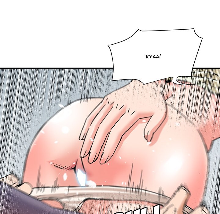 Caught on Tape Chapter 23 - Manhwa18.com