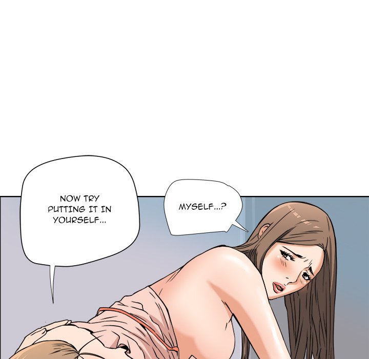 Caught on Tape Chapter 7 - Manhwa18.com