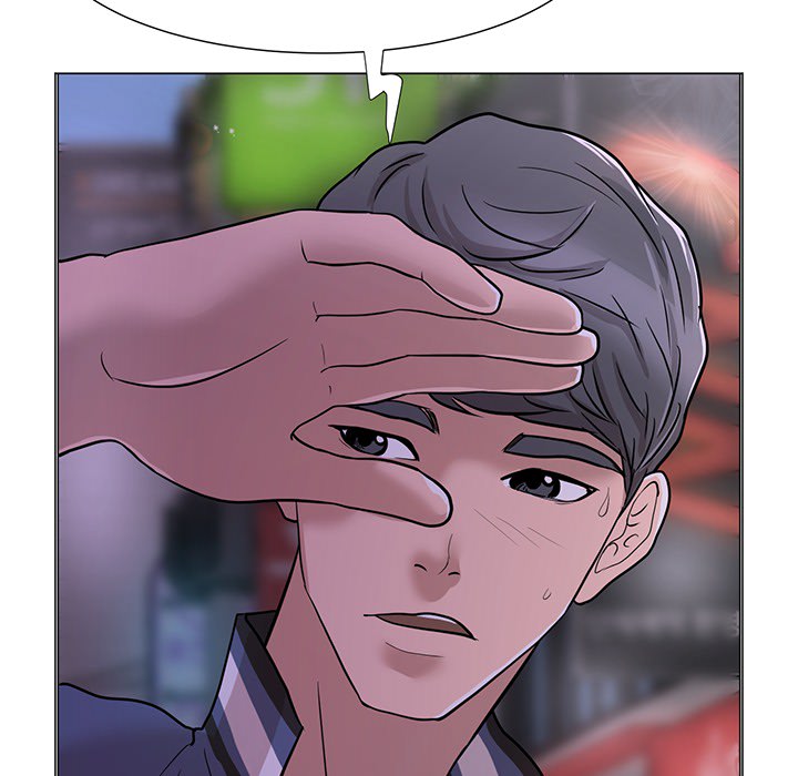 Family Business Chapter 0 - Manhwa18.com