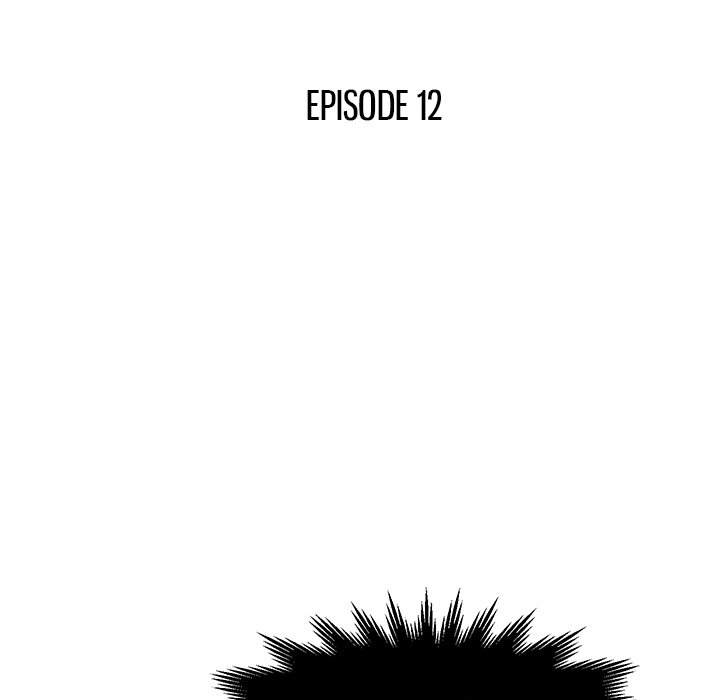 Family Business Chapter 12 - Manhwa18.com