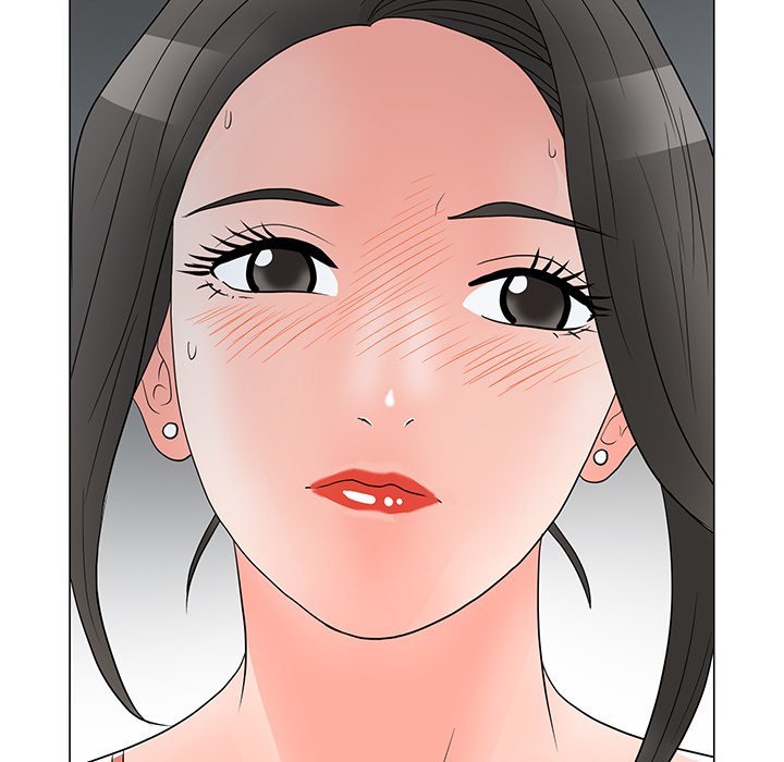 Family Business Chapter 23 - Manhwa18.com