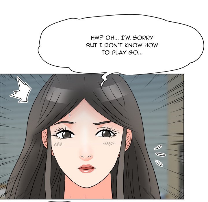 Family Business Chapter 23 - Manhwa18.com