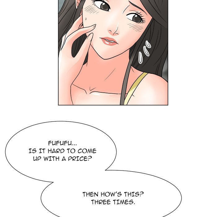 Family Business Chapter 23 - Manhwa18.com