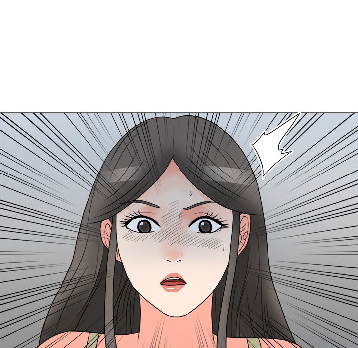 Family Business Chapter 23 - Manhwa18.com