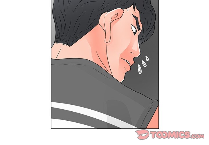 Family Business Chapter 39 - Manhwa18.com