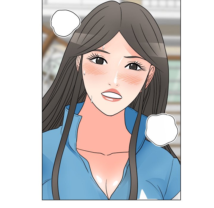 Family Business Chapter 41 - Manhwa18.com