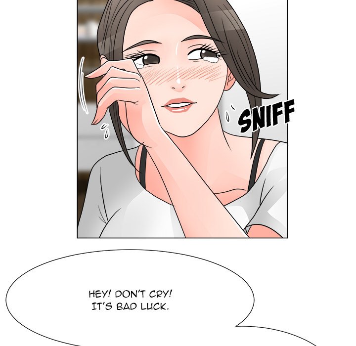 Family Business Chapter 41 - Manhwa18.com