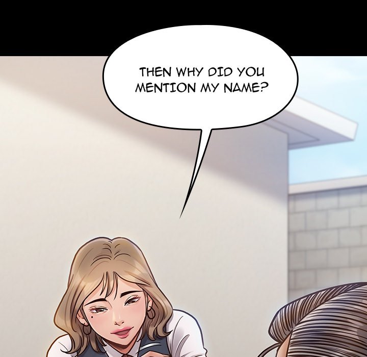 Fruitless Chapter 19 - Manhwa18.com