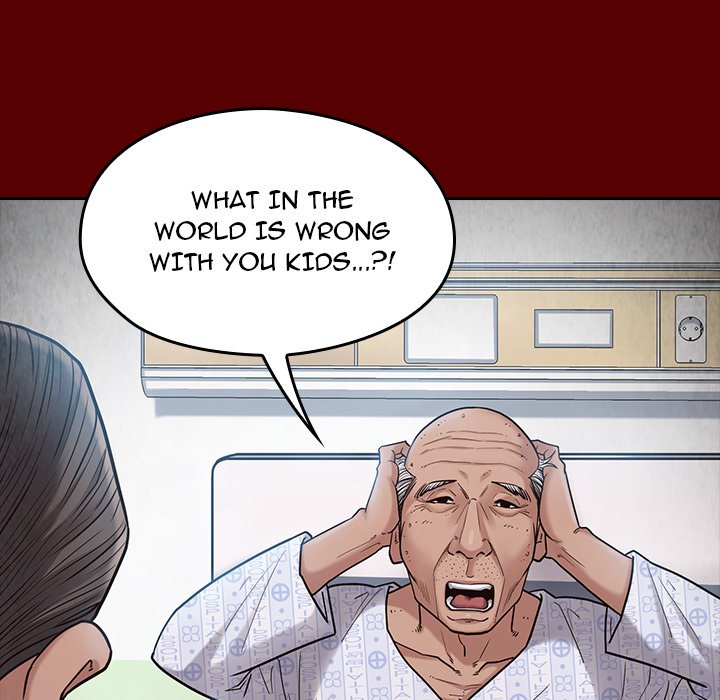 Fruitless Chapter 45 - Manhwa18.com